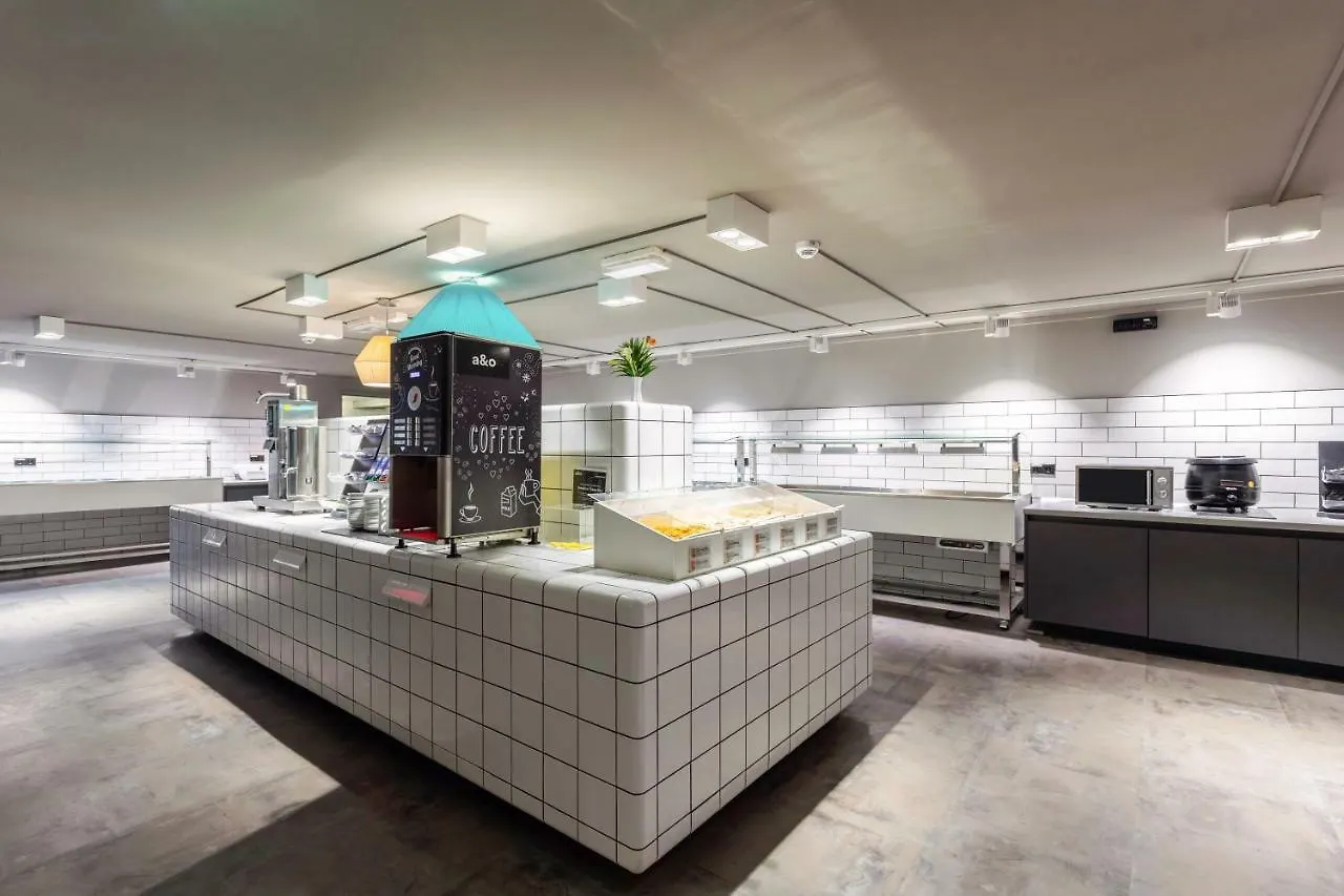 A&O Duesseldorf Hauptbahnhof Hotel Dusseldorf